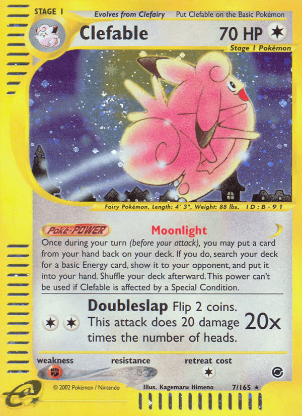 Clefable ECARD1-7