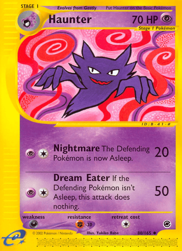 Haunter ECARD1-80