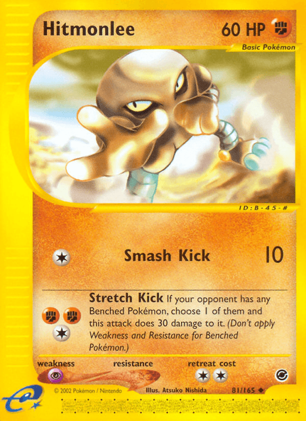 Hitmonlee ECARD1-81