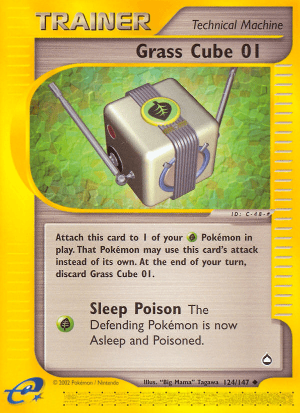 Grass Cube 01 ECARD2-124