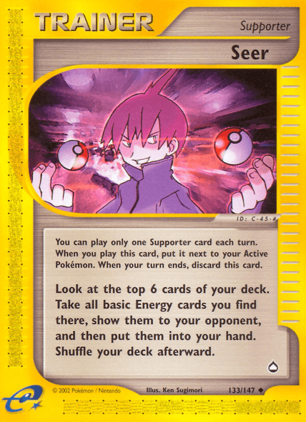 Seer ECARD2-133