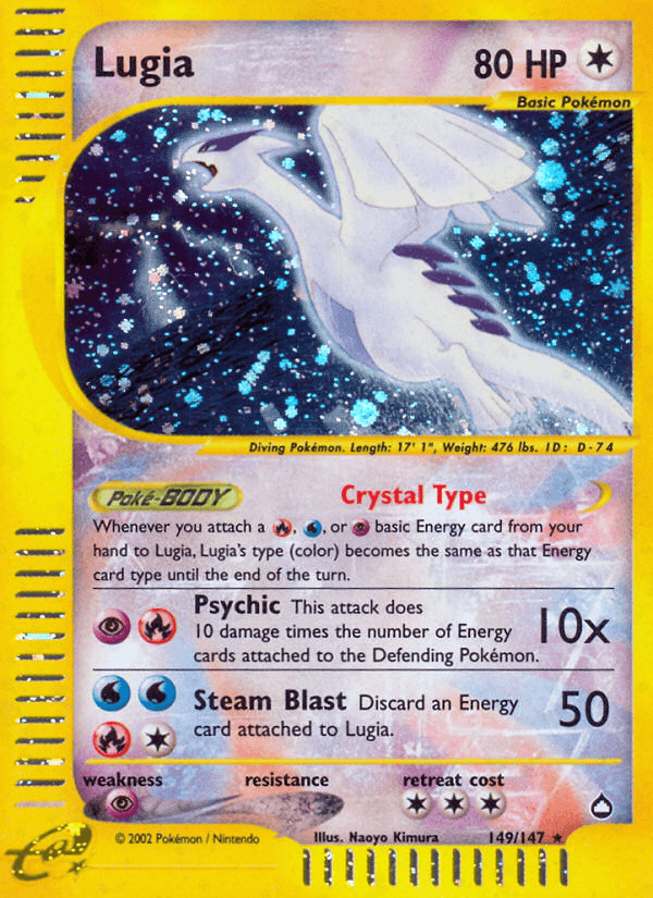 Lugia ECARD2-149