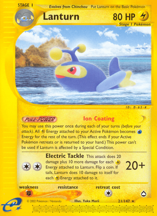 Lanturn ECARD2-21
