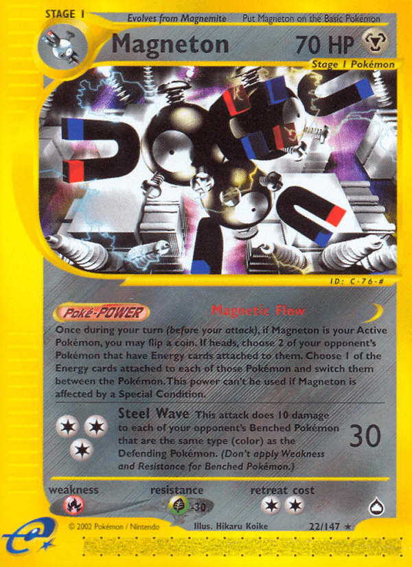 Magneton ECARD2-22