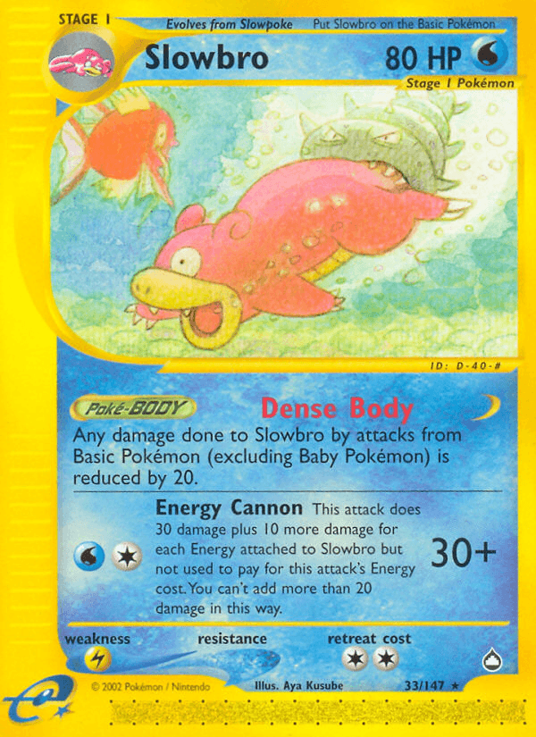 Slowbro ECARD2-33