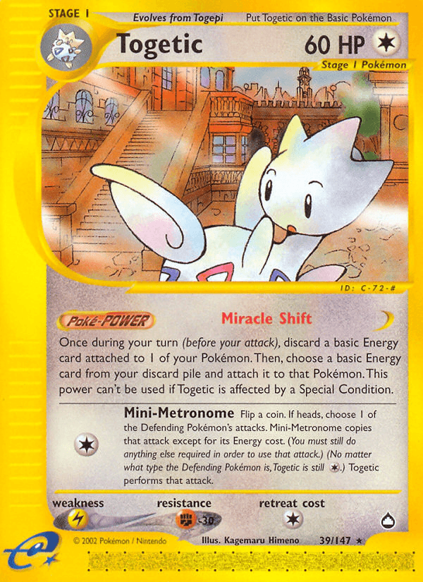 Togetic ECARD2-39