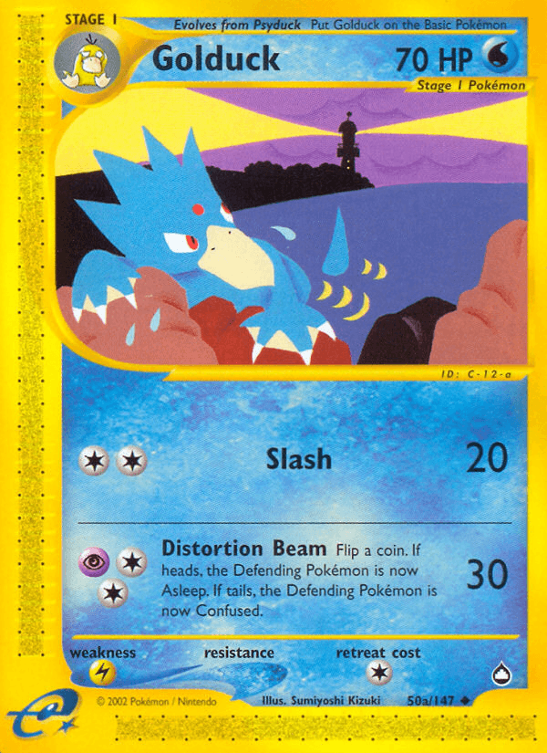 Golduck ECARD2-50