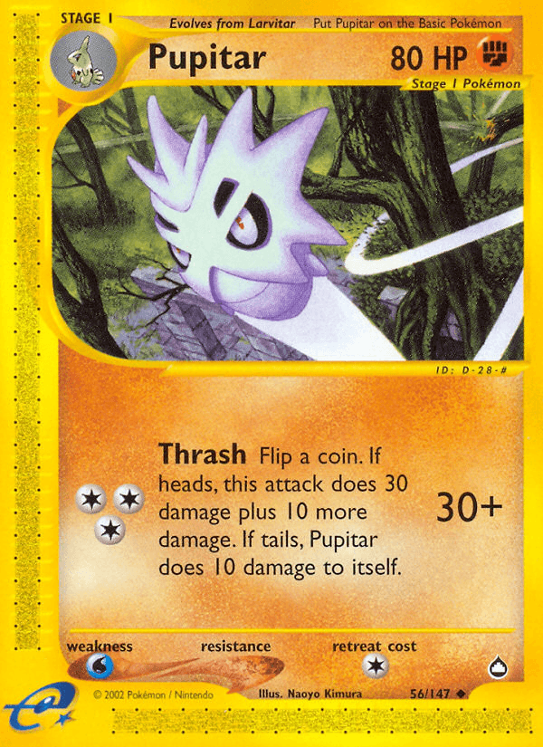 Pupitar ECARD2-56