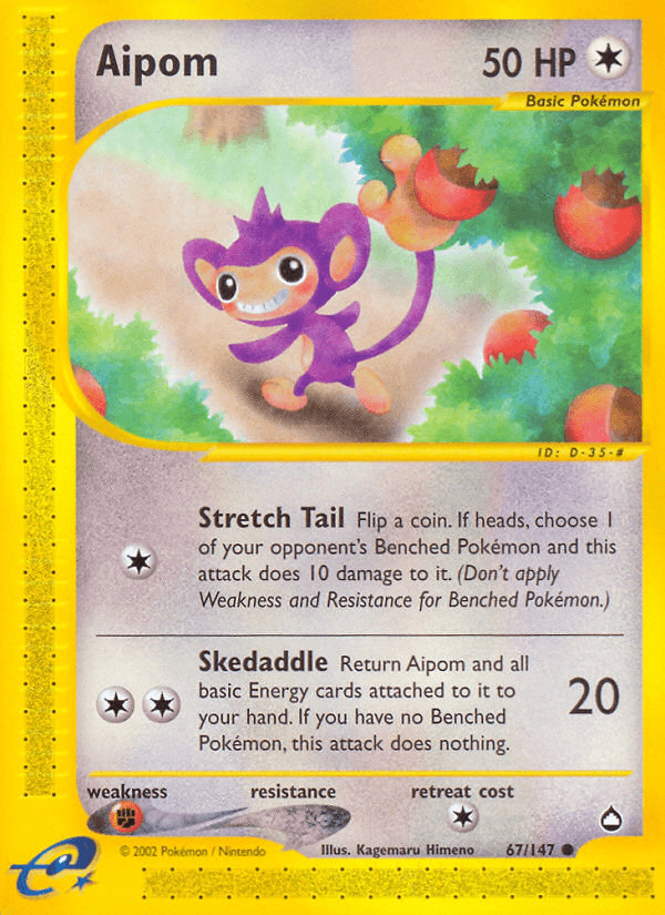 Aipom ECARD2-67