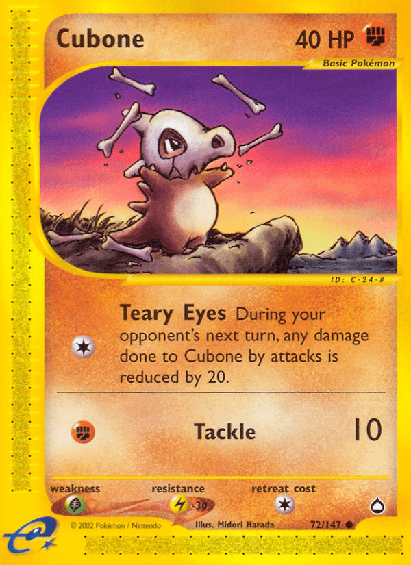 Cubone ECARD2-72