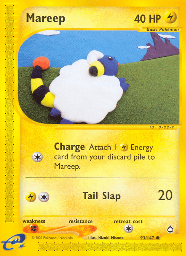 Mareep ECARD2-93