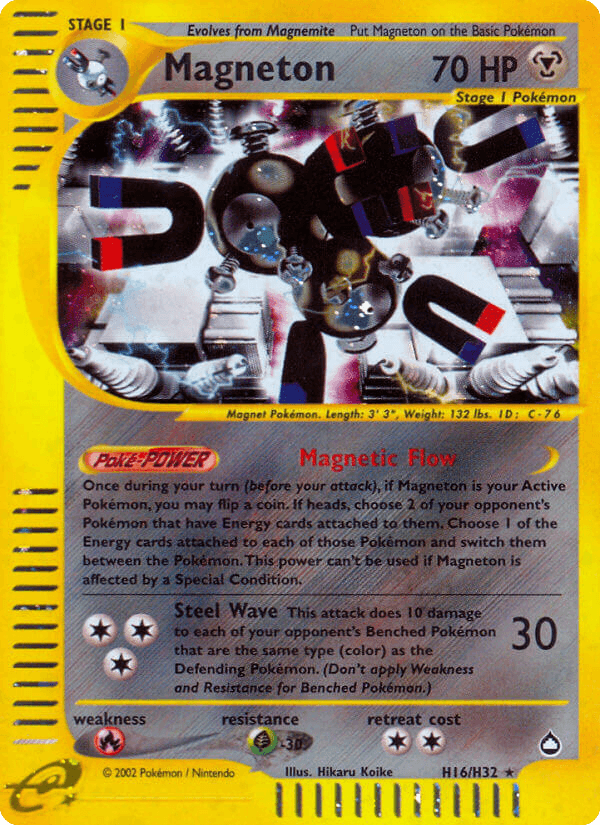 Magneton ECARD2-H16