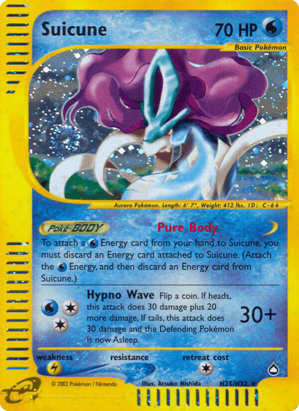 Suicune ECARD2-H25