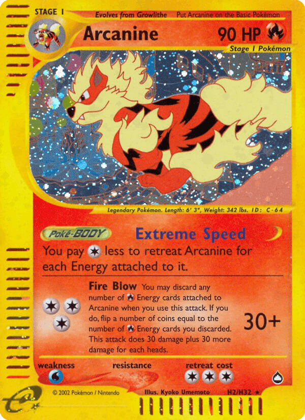 Arcanine ECARD2-H2