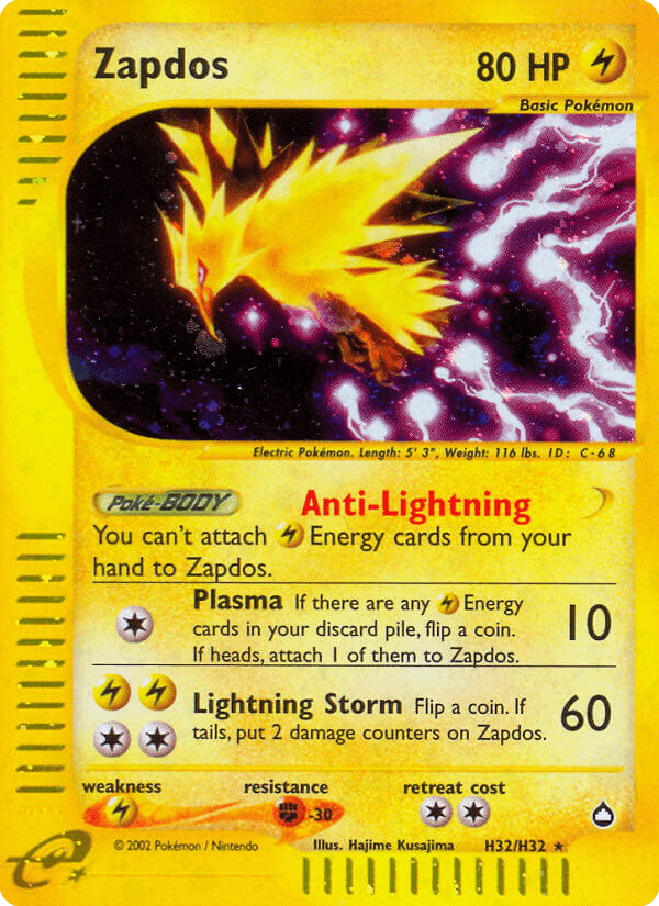 Zapdos ECARD2-H32