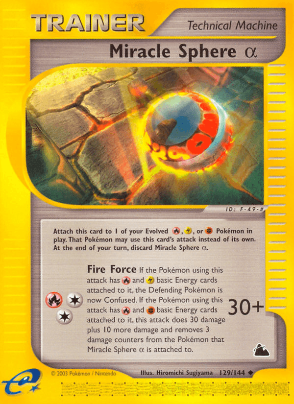 Miracle Sphere α ECARD3-129
