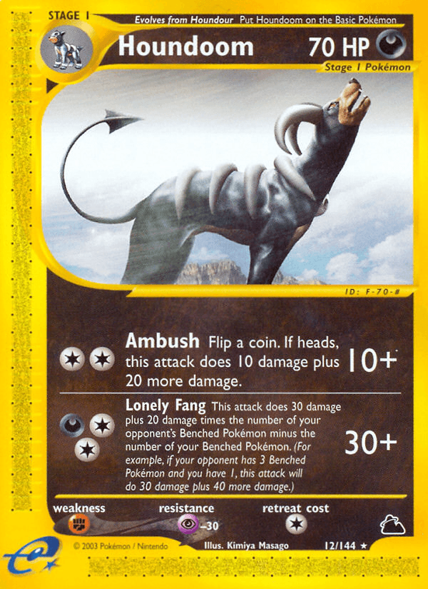 Houndoom ECARD3-12