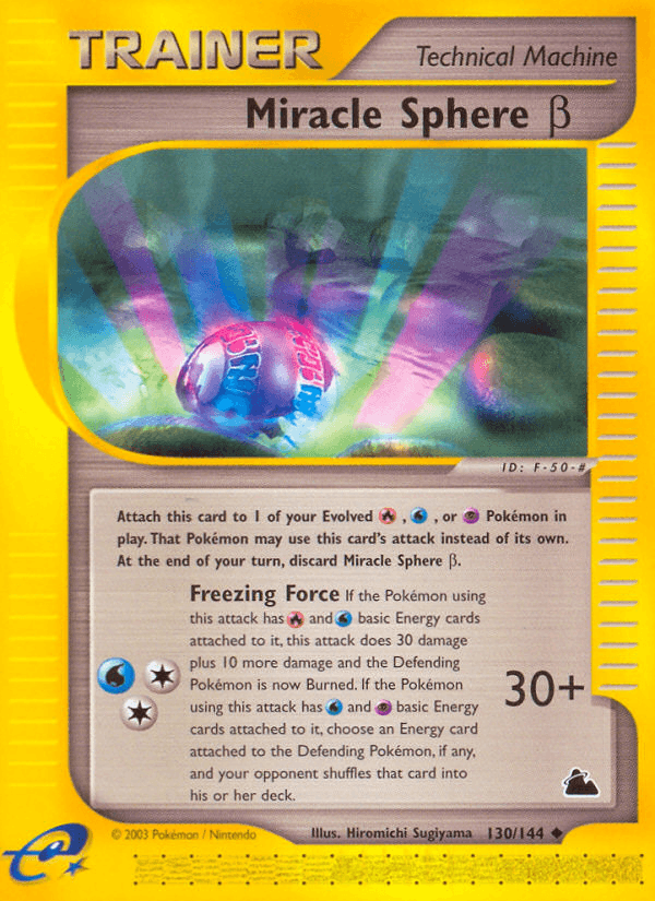 Miracle Sphere β ECARD3-130
