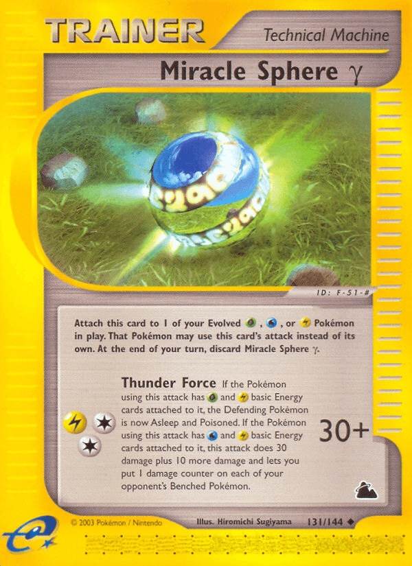 Miracle Sphere γ ECARD3-131