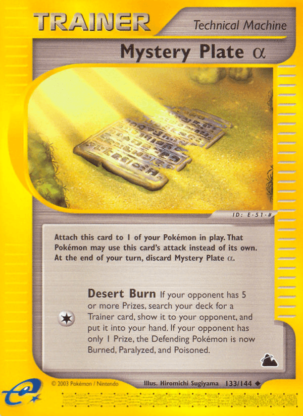 Mystery Plate α ECARD3-133