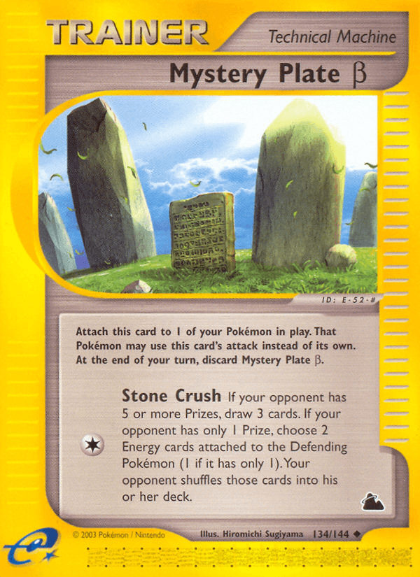 Mystery Plate β ECARD3-134