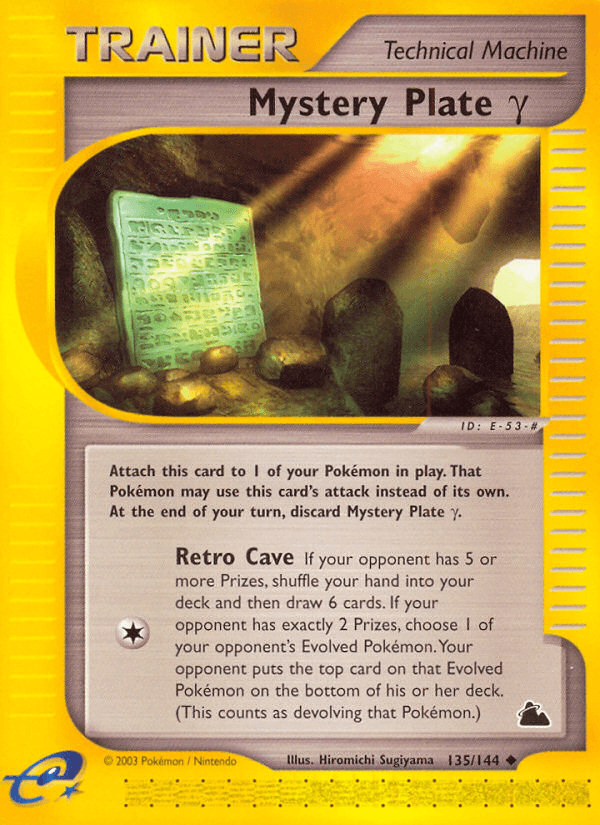 Mystery Plate γ ECARD3-135