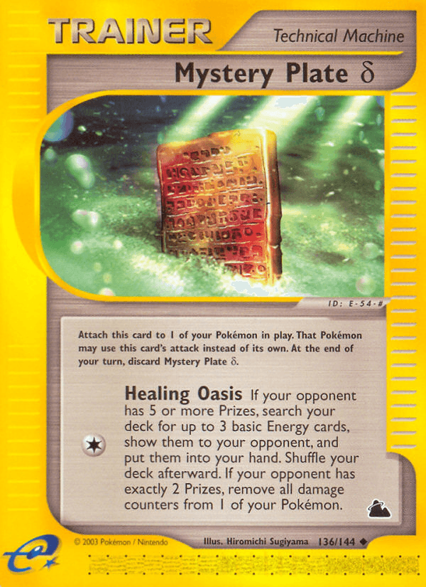 Mystery Plate δ ECARD3-136