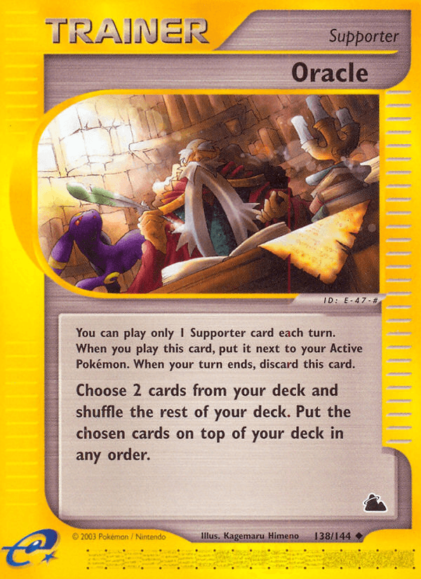 Oracle ECARD3-138