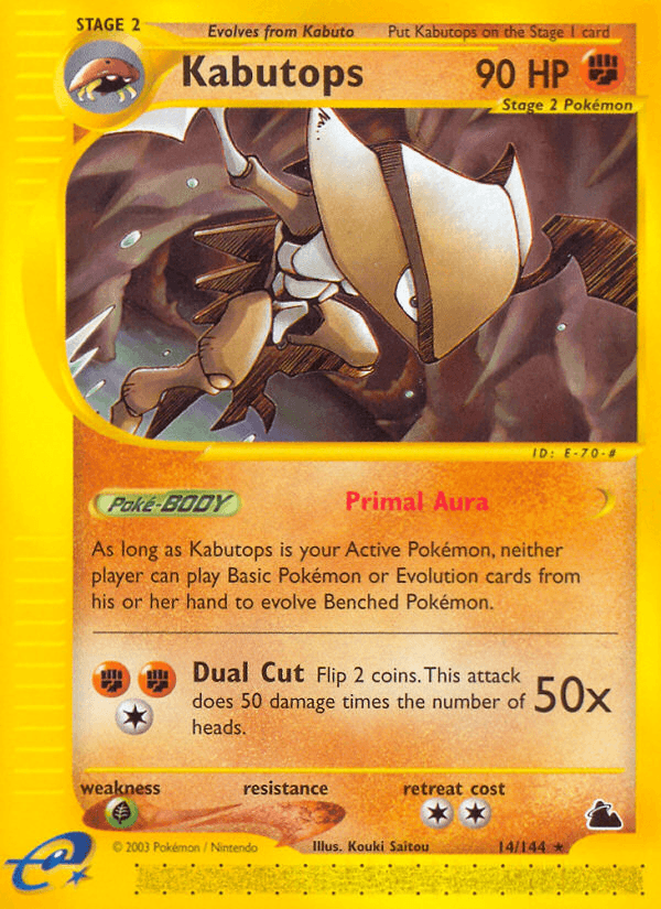 Kabutops ECARD3-14