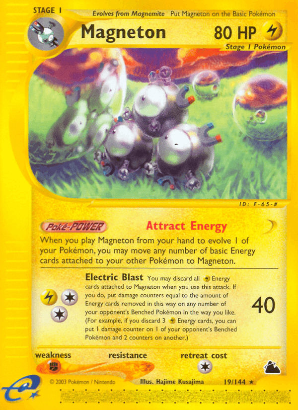 Magneton ECARD3-19