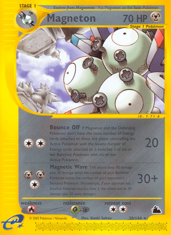 Magneton ECARD3-20