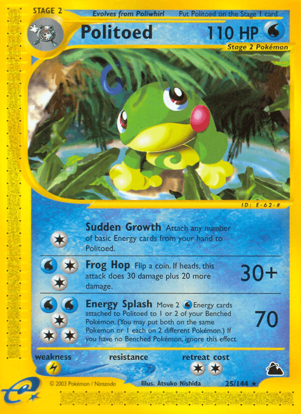 Politoed ECARD3-25