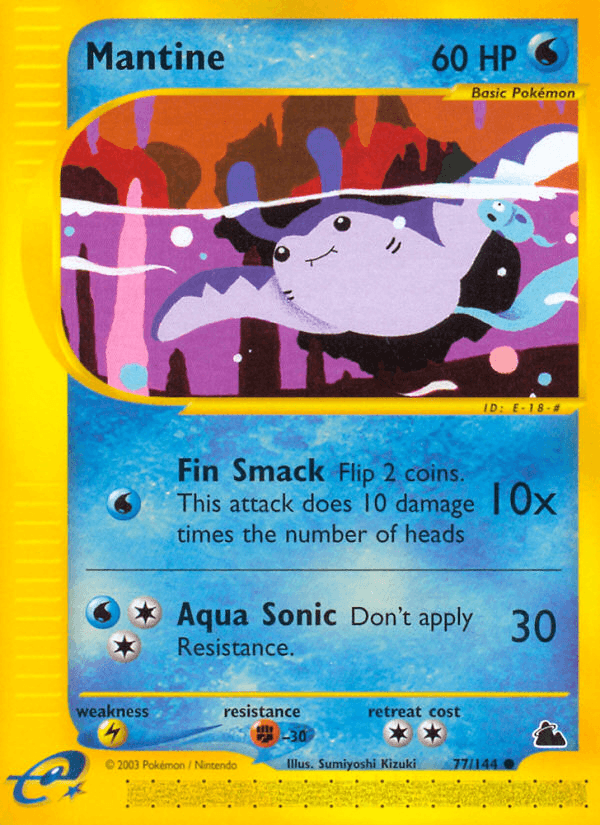 Mantine ECARD3-77