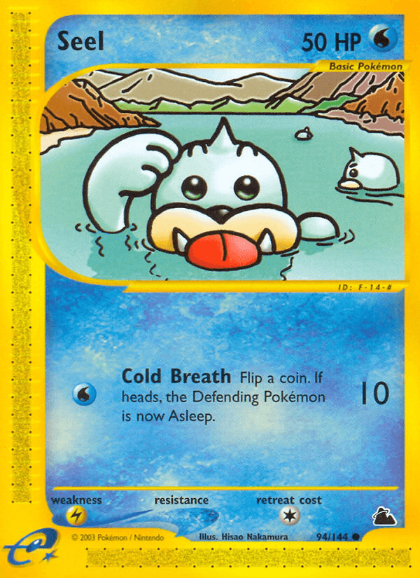 Seel ECARD3-94