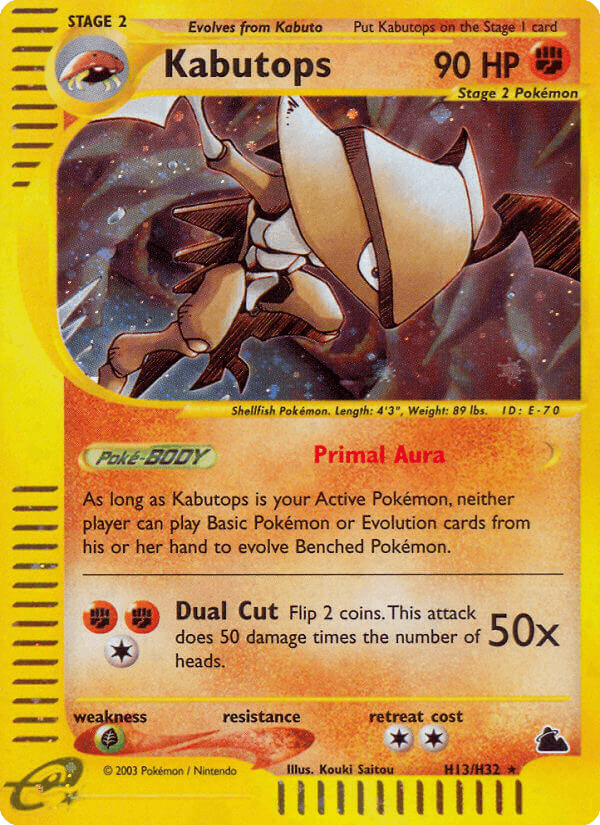 Kabutops ECARD3-H13