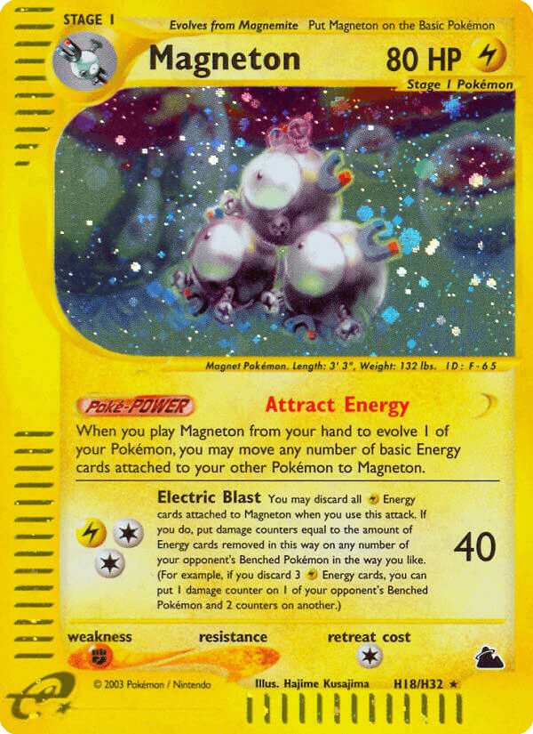 Magneton ECARD3-H18