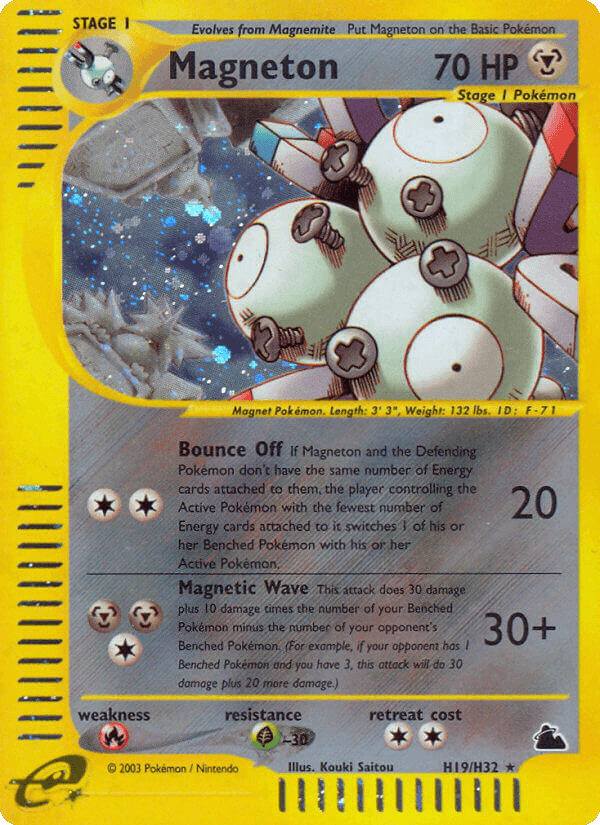 Magneton ECARD3-H19
