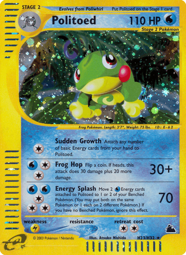 Politoed ECARD3-H23