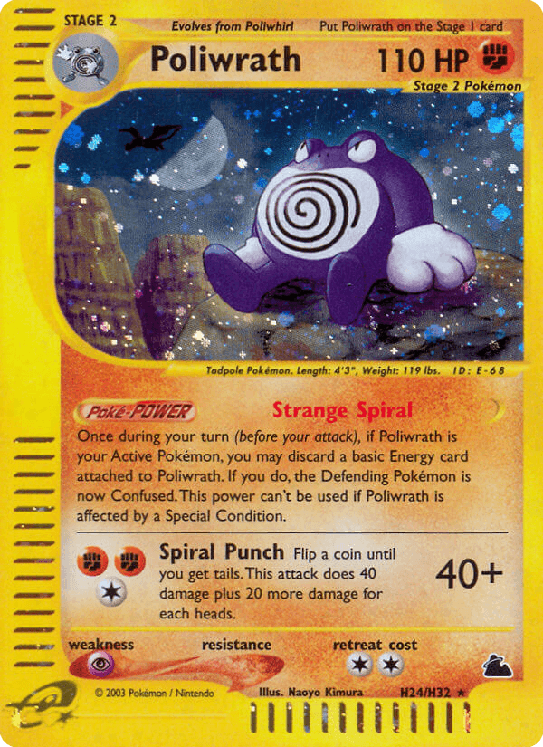 Poliwrath ECARD3-H24