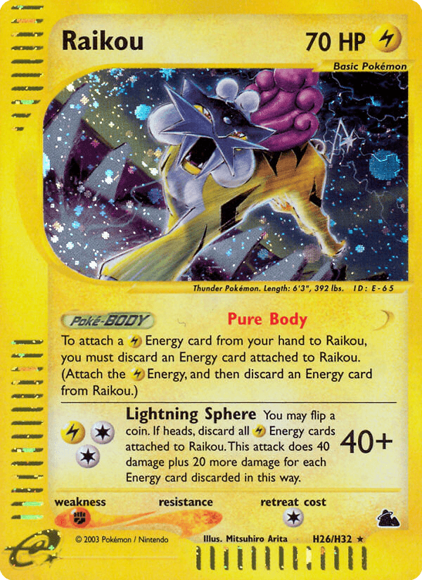Raikou ECARD3-H26
