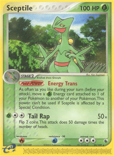 Sceptile EX1-20