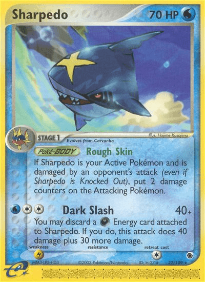 Sharpedo EX1-22