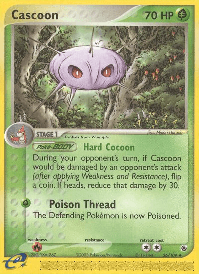 Cascoon EX1-26