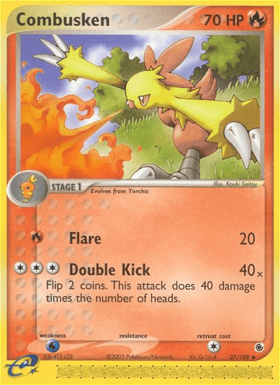 Combusken EX1-27