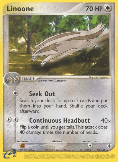 Linoone EX1-38
