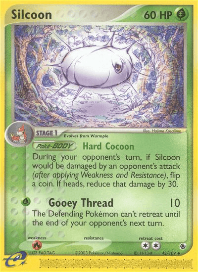 Silcoon EX1-43
