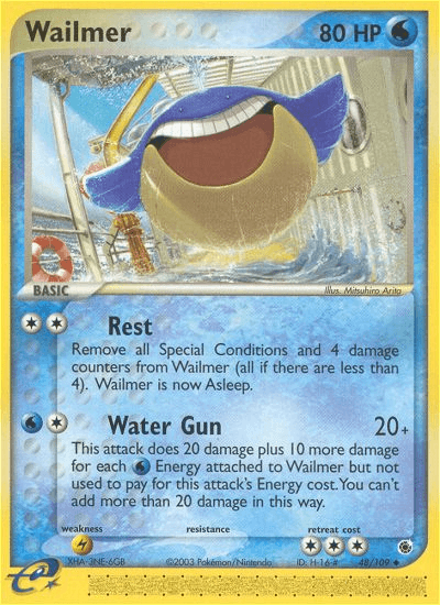 Wailmer EX1-48