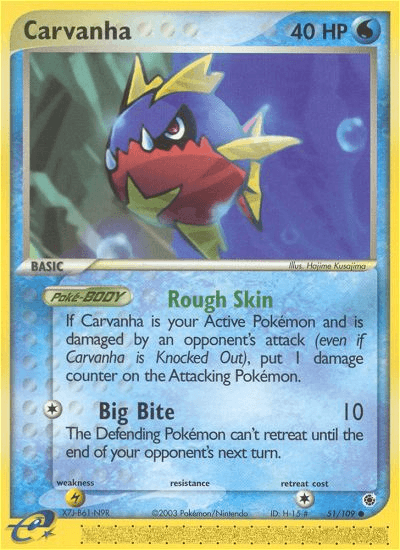 Carvanha EX1-51