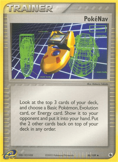 PokéNav EX1-88