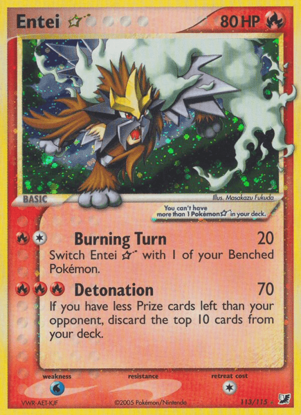Entei ★ EX10-113